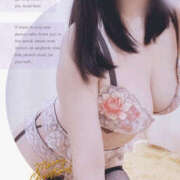 ヒメ日記 2025/11/22 19:35 投稿 あいり 梅田人妻秘密倶楽部