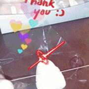 あいり てりたま 梅田人妻秘密倶楽部