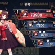 ヒメ日記 2026/03/25 22:25 投稿 あいり 梅田人妻秘密倶楽部