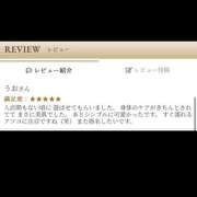 ヒメ日記 2024/08/09 16:30 投稿 小宵　いぶき 人妻が愛人