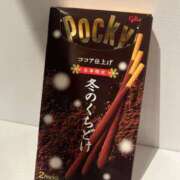 あん 23時まで！ CLUB POO HACHIOJI（プー八王子）