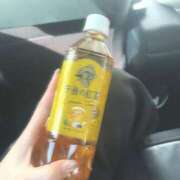 ヒメ日記 2024/12/11 11:29 投稿 さくら【性感】 性感エステBianca豊中店