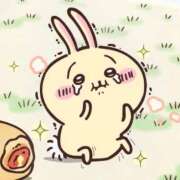 ヒメ日記 2024/12/11 11:53 投稿 さくら【性感】 性感エステBianca豊中店