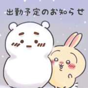 ヒメ日記 2024/12/19 20:02 投稿 さくら【性感】 性感エステBianca豊中店