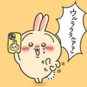 ヒメ日記 2025/05/23 12:50 投稿 さくら【性感】 性感エステBianca豊中店