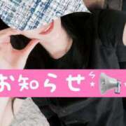 ヒメ日記 2025/06/10 20:30 投稿 さくら【性感】 性感エステBianca豊中店