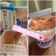 ヒメ日記 2025/06/15 12:24 投稿 さくら【性感】 性感エステBianca豊中店