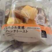 ヒメ日記 2025/07/02 11:29 投稿 さくら【性感】 性感エステBianca豊中店