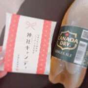 ヒメ日記 2025/08/13 22:19 投稿 さくら【性感】 性感エステBianca豊中店