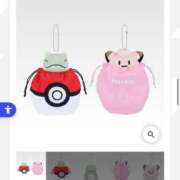 ヒメ日記 2025/11/07 13:47 投稿 さくら【性感】 性感エステBianca豊中店