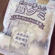 ヒメ日記 2026/01/21 10:58 投稿 さくら【性感】 性感エステBianca豊中店