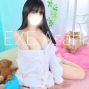 ヒメ日記 2025/01/08 16:48 投稿 あさひ EXE（エグゼ）