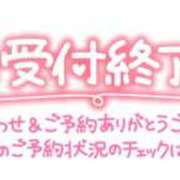 ヒメ日記 2024/11/14 21:20 投稿 内田　りこ NADIA京都店