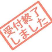 ヒメ日記 2025/01/16 17:16 投稿 内田　りこ NADIA京都店