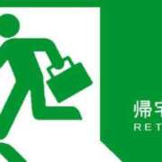 ヒメ日記 2025/01/23 18:53 投稿 内田　りこ NADIA京都店