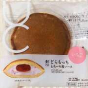 ヒメ日記 2025/03/18 12:19 投稿 内田　りこ NADIA京都店