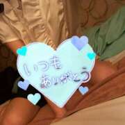 ヒメ日記 2025/05/08 17:13 投稿 内田　りこ NADIA京都店