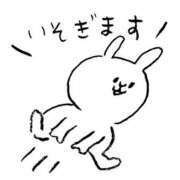 ヒメ日記 2025/05/27 14:47 投稿 内田　りこ NADIA京都店