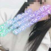 ヒメ日記 2025/05/27 17:48 投稿 内田　りこ NADIA京都店