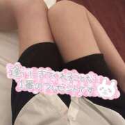 ヒメ日記 2025/06/10 12:52 投稿 内田　りこ NADIA京都店