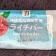 ヒメ日記 2025/07/10 20:27 投稿 内田　りこ NADIA京都店