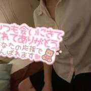 ヒメ日記 2025/07/29 03:30 投稿 内田　りこ NADIA京都店