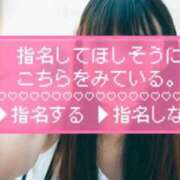 ヒメ日記 2025/08/05 00:14 投稿 内田　りこ NADIA京都店