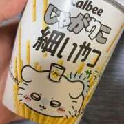 ヒメ日記 2025/08/18 18:03 投稿 内田　りこ NADIA京都店