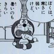 ヒメ日記 2025/08/27 00:44 投稿 内田　りこ NADIA京都店