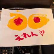 櫻 えれん ありがとう♪ 大奥 難波店