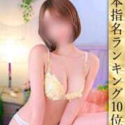 ヒメ日記 2025/02/21 19:46 投稿 涼森みう ウルトラロイヤル