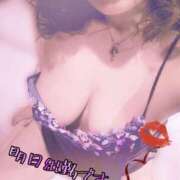 ヒメ日記 2024/12/09 17:11 投稿 優里(ゆり) 人妻城 横浜本店