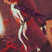 ヒメ日記 2025/05/25 13:31 投稿 優里(ゆり) 人妻城 横浜本店