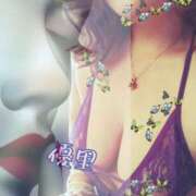 ヒメ日記 2025/08/25 20:22 投稿 優里(ゆり) 人妻城 横浜本店