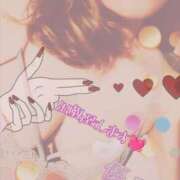 ヒメ日記 2025/09/06 12:13 投稿 優里(ゆり) 人妻城 横浜本店