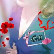 ヒメ日記 2025/09/29 14:00 投稿 優里(ゆり) 人妻城 横浜本店