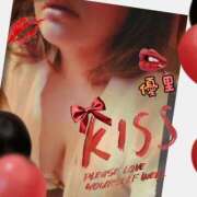 ヒメ日記 2025/12/10 06:57 投稿 優里(ゆり) 人妻城 横浜本店