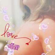 ヒメ日記 2026/01/22 11:47 投稿 優里(ゆり) 人妻城 横浜本店