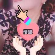 優里(ゆり) 珍しく。 人妻城 横浜本店