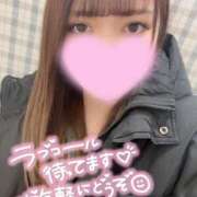 ヒメ日記 2024/12/08 10:00 投稿 ひめの 沼津人妻花壇