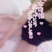 ヒメ日記 2024/12/08 23:26 投稿 ひめの 沼津人妻花壇