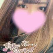 ヒメ日記 2024/12/13 14:00 投稿 ひめの 沼津人妻花壇