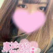 ヒメ日記 2024/12/28 11:12 投稿 ひめの 沼津人妻花壇