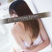 ヒメ日記 2025/01/08 13:14 投稿 ひめの 沼津人妻花壇