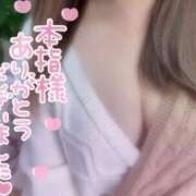 ヒメ日記 2025/05/27 22:48 投稿 ひめの 沼津人妻花壇