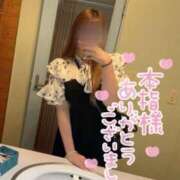 ヒメ日記 2025/07/03 01:15 投稿 ひめの 沼津人妻花壇