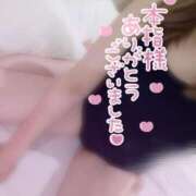 ヒメ日記 2025/07/05 17:25 投稿 ひめの 沼津人妻花壇