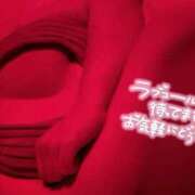 ヒメ日記 2025/08/13 11:02 投稿 ひめの 沼津人妻花壇