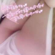 ヒメ日記 2025/08/20 17:30 投稿 ひめの 沼津人妻花壇