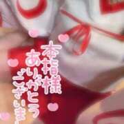 ヒメ日記 2025/08/29 21:17 投稿 ひめの 沼津人妻花壇